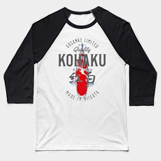Gosanke Kohaku Niigata T-Shirt Baseball T-Shirt